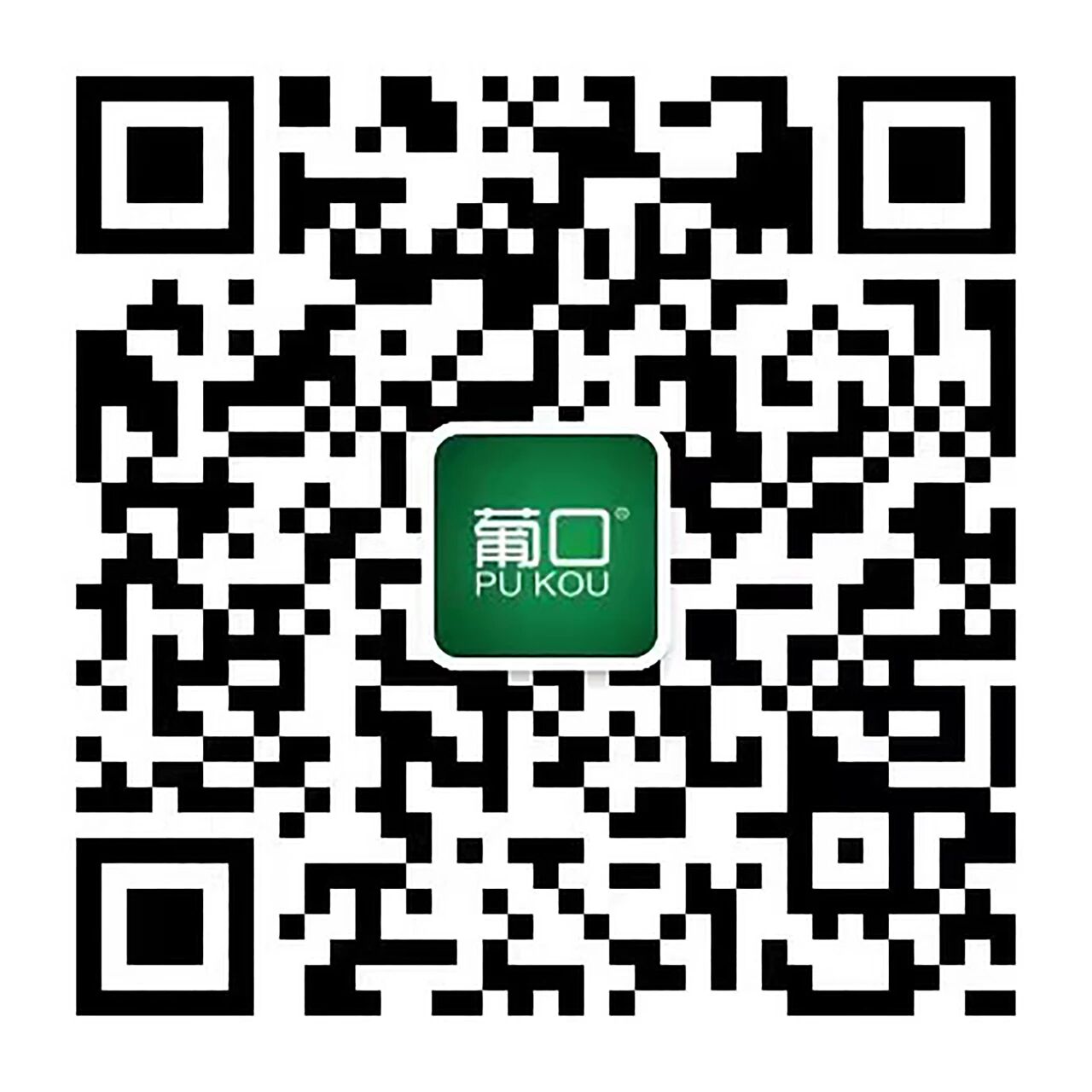 “添加6大益生元，又香又爽又通畅”，葡口引领大果肉果汁进入益生元时代！